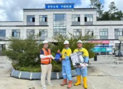 PT Dahana Sabet Penghargaan “Best Company K3” di Bulan Keselamatan dan Kesehatan Kerja 2026