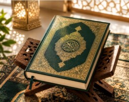 5 Keutamaan Membaca Surat Al-Kahfi di Hari Jumat