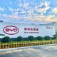 Pabrik BYD Subang Didemo Warga, FMSB Soroti Penyerapan Tenaga Kerja Lokal